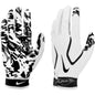 Nike Superbad 8.0