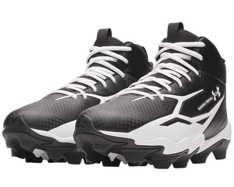 Under Armour Spotlight Hammer Wide