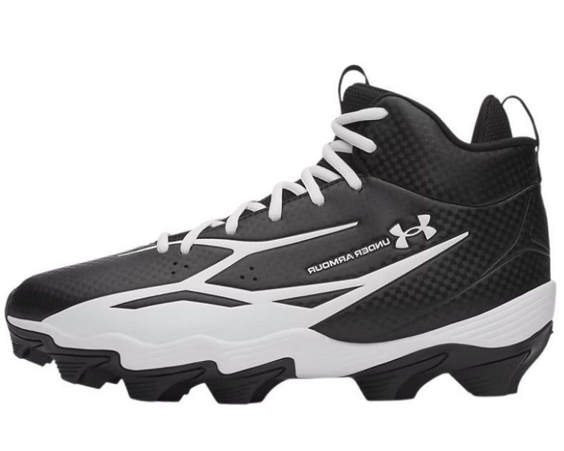 Under Armour Spotlight Hammer Wide